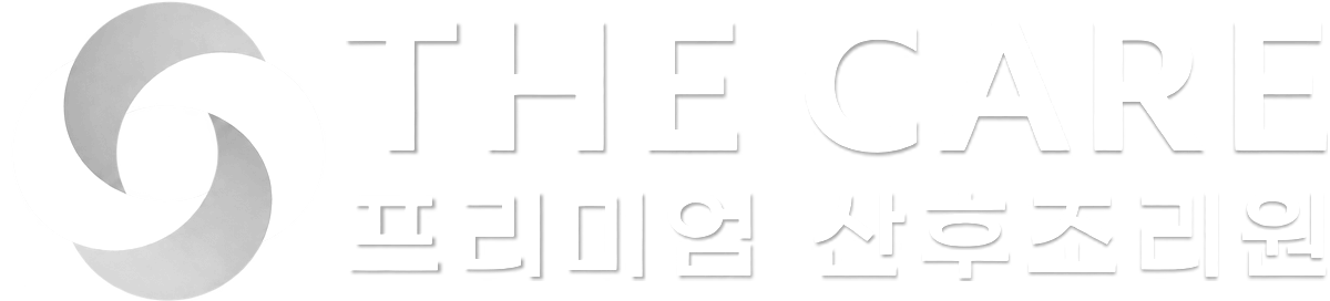더케어 산후조리원